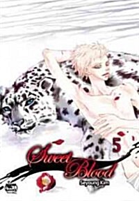 Sweet Blood, Volume 5 (Paperback)