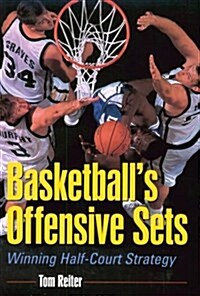 Basketballs Offensive Sets (Paperback)