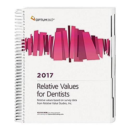 Relative Values for Dentists 2017 (Paperback)