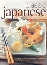 Classic Japanese (Paperback)