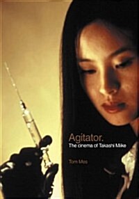 Agitator (Paperback)