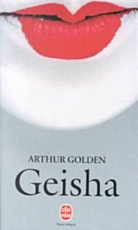 Geisha (Paperback)