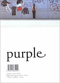 Purple (Paperback)