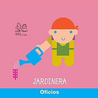 Oficio: Jardinero (Fabric)