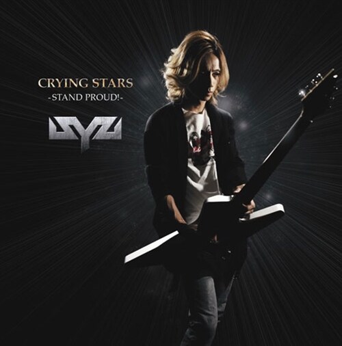 [중고] SYU - Crying Stars : Stand Proud!