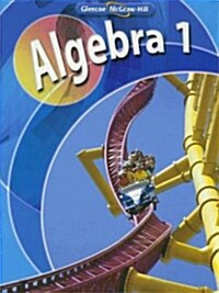 Algebra 1 (Hardcover)