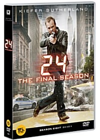24 시즌 8 박스세트 (6 Disc)