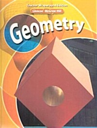 [중고] Glencoe Math: Geometry (Teachers Guide)
