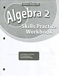 Algebra 2 Skills Practice Workbook (Paperback)