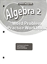 Algebra 2 Word Problems Practice (Spiral)