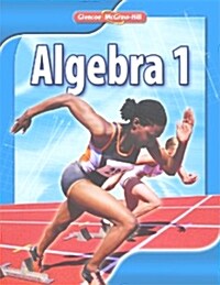 [중고] Algebra 1 (Hardcover)