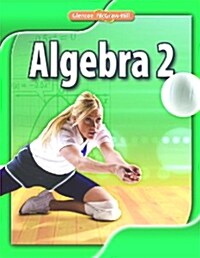 Algebra 2 (Hardcover)