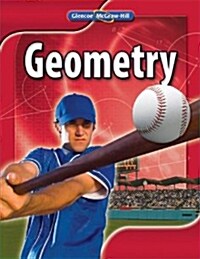 [중고] Geometry, Student Edition (Hardcover)