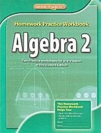 Algebra 2 Homework Practice Workbook (Paperback, Workbook)