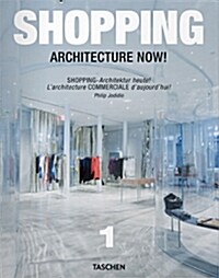 [중고] Shopping Architecture Now! (Paperback)