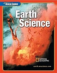 Glencoe Iscience: Earth Iscience, Student Edition (Hardcover, 6, Student)