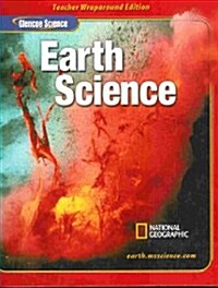 Glencoe Earth Science, 2005 (Hardcover, 6TH, Teachers Guide)