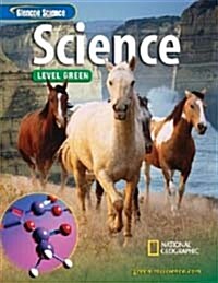 Glencoe Integrated Iscience, Level Green, Grade 7, Student Edition (Hardcover, Student)