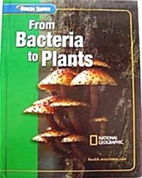 [중고] From Bacteria to Plants (Hardcover)