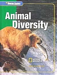 [중고] Animal Diversity (Hardcover)