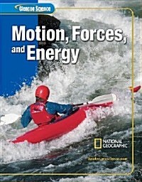 [중고] Glencoe Iscience: Motion, Forces, and Energy, Student Edition (Hardcover)