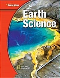 Glencoe Science: Earth Science (Teachers Guide)
