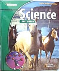 Glencoe Science: Grade 7 Level Green (2008 Edition, Teachers Guide)
