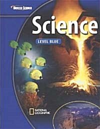 Glencoe Science, Level Blue (Hardcover)