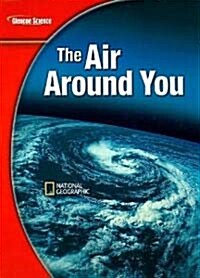 The Air Around You (Library Binding)