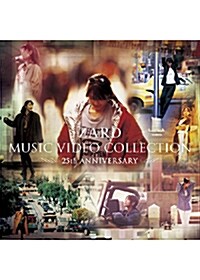 [수입] ZARD - Music Video Collection ~25th Anniversary~ (5disc)