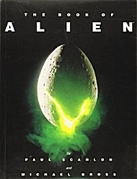 Book of Alien (Paperback, New ed)