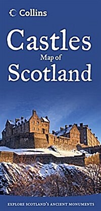 Castles Map of Scotland (Sheet Map, folded, New ed)