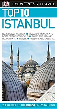 DK Eyewitness Top 10 Istanbul (Paperback)