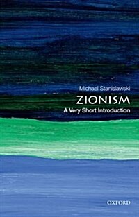 Zionism: A Very Short Introduction (Paperback)