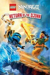 Return of the Djinn (Hardcover)