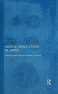 Mental Health Care in Japan (Paperback)