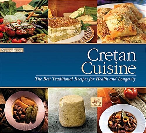 Cretan Cuisine (Paperback, UK)