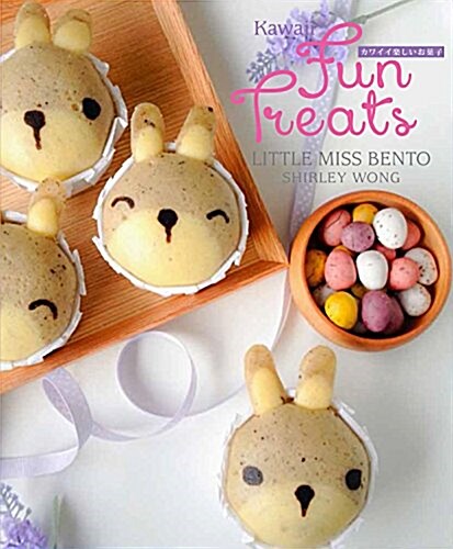 Kawaii Sweet Treats (Paperback)