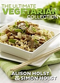 The Ultimate Vegetarian Collection (Paperback)