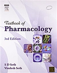 Textbook of Pharmacology (Paperback, 3 Rev ed)