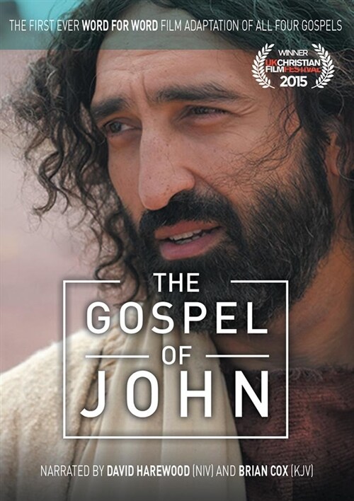 The Gospel of John : The First Ever Word for Word Film Adaptation of All Four Gospels (DVD video)