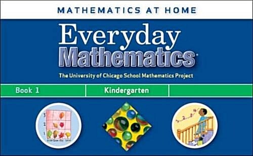 Everyday Mathematics, Grade K, Mathematics at Home(r) Books 1, 2, 3 & 4 (Hardcover, 3)