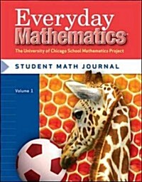 Everyday Mathematics, Grade 1, Student Math Journal 1 (Paperback, 3)