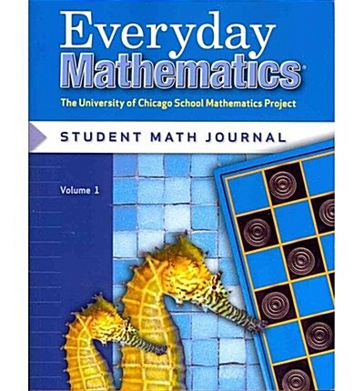 Everyday Mathematics, Grade 1, Student Materials Set (Journal 1 & 2) (Hardcover, 3)