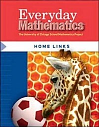 Everyday Mathematics, Grade 1, Home Links (Paperback)