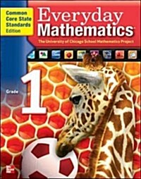 Everyday Mathematics, Grade 1, Skills Link Student Edition (Paperback, 3, UK)