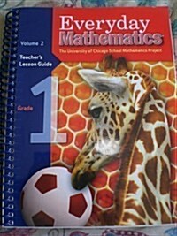 Everyday Math Grade 1: Teachers Lesson Guide 2