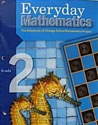 Everyday Math Grade 2: Math Masters
