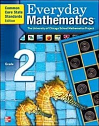 Everyday Math Grade 2: Skill Link Teacher Guide