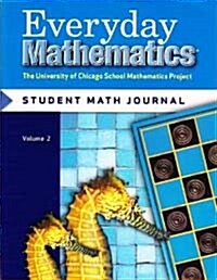 Everyday Mathematics, Grade 2, Student Math Journal 2 (Paperback, 3, Revised)